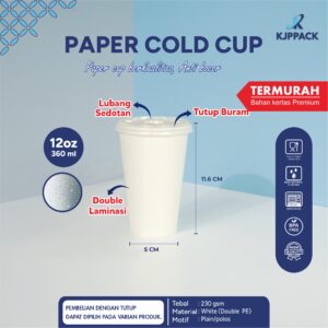 paper cold cup 12oz