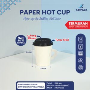 paper hot cup 9oz+handle